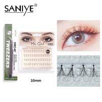 【SANIYE】 False Eyelash Set Thick With Free Tweezers J1059