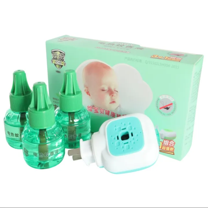Electric mosquito repellent liquid tasteless baby pregnant baby