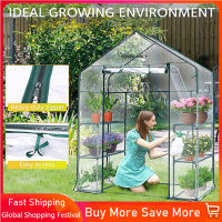 Walk In Greenhouse Cover,เรือนกระจกขนาดใหญ่,Garden Green House,PVC Growhouse Cover-143X73X195Cm หรือ143*143*195Cm ครอบคลุมเท่านั้น