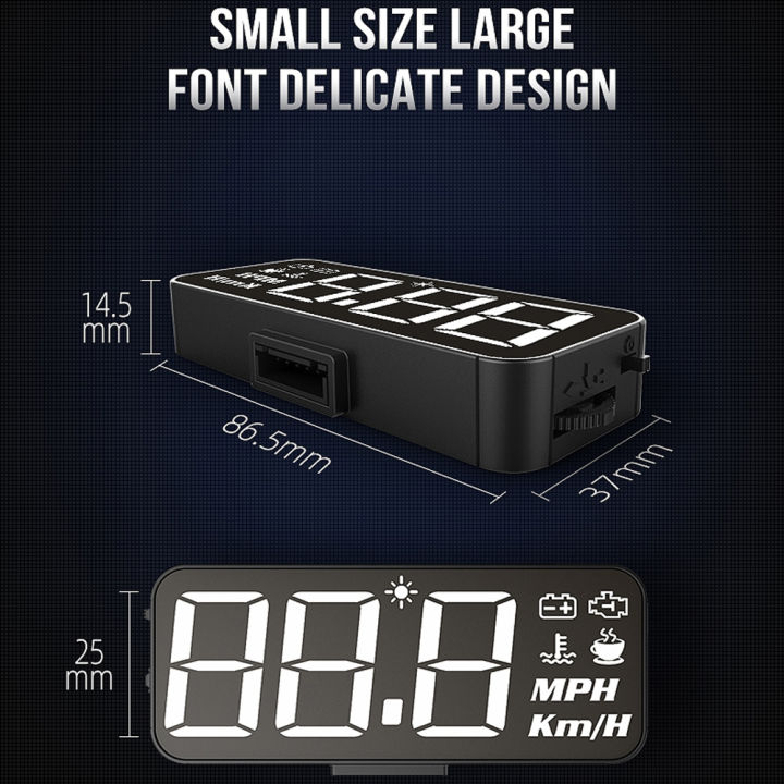 โปรเจ็คเตอร์ไฟหน้ารถอเนกประสงค์-โปรเจ็คเตอร์ไฟหน้ารถ3-7in-h90s-จอแสดงผลดิจิตอลวัดความเร็วลมได้ตามต้องการ