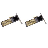 2X PCI-E X4 to Dual NVMe PCIe Adapter,M.2 NVMe SSD to PCI-E X8/X16 Card Support M.2 (M Key) NVMe SSD 22110/2280/2260