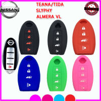 ปลอกซิลิโคนหุ้มกุญแจรีโมทรถรถนิสสัน NISSAN TIANA, TIDA,SYLPHY,ALMERA VL เคสซิลิโคนหุ้มรีโมทรถกันรอย กันกระแทก สีดำ แดง น้ำเงิน เขียวยางหนาเหนียวนุ่ม