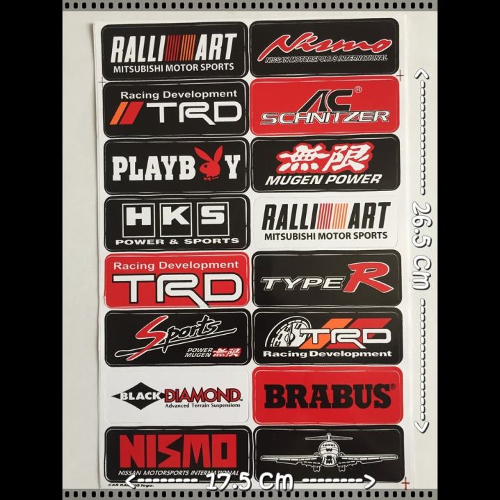 Logo Ralliart TRD สติกเกอร์ เคลือบกันน้ำ ไดคัท ติดรถยนต์ มอเตอร์ไซด์ รถแข่ง บิ๊กไบค์ เวสป้า Waterproof Decal Sticker