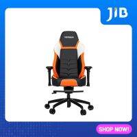 GAMING CHAIR (เก้าอี้เกมมิ่ง) VERTAGEAR GAMING PL6000 (05-VTG-617724128875) (BLACK-ORANGE) SPECIAL EDITION (ASSEMBLY REQUIRED)