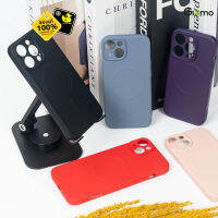 iPhone 14 Series Gizmo Silicone (MS) Case