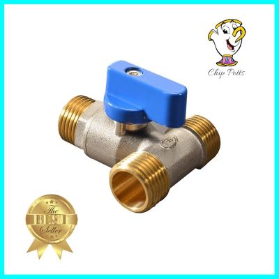 มินิบอลวาล์ว PP MMM 1/2 นิ้ว สีน้ำเงินMINI BALL VALVE PP MMM 1/2IN BLUE **ด่วน สินค้าเหลือไม่เยอะ**