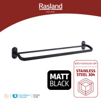 ราวพาดผ้าคู่ยาว 80 ซม. MATT BLACK RASLAND วัสดุสแตนเลส 304 ทนทาน ไม่เป็นสนิม | RA TOWEL-BLACK