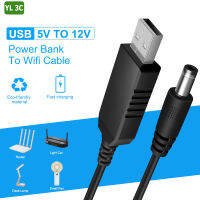 USB เคเบิล บูสต์ไลน์ 5V to DC 12V โมดูลก้าวขึ้น สายเคเบิลอะแดปเตอร์แปลง USB ปลั๊ก 2.1X5.5 มม. สำหรับเราเตอร์ Arduino WIFI