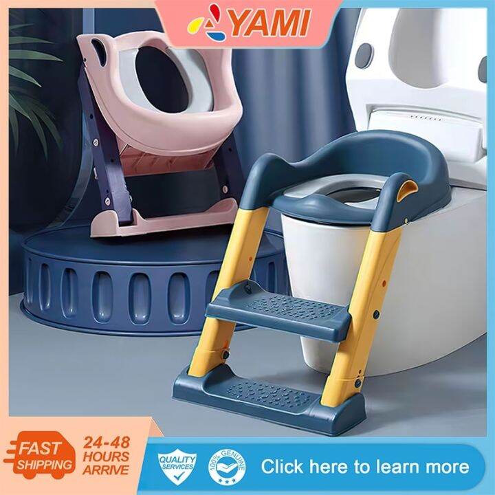 [TODAY SALE] ℗ Baby Foldable Toilet Seat With Adjustable Ladder Potty