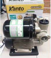 KANTO ปั้มน้ำอัตโนมัติ-ฐานพลาสติก- ใบพัดทองเหลือง 400 วัตต์ #KT-PS190AUTO อึด ถึก ทน รับประกัน 6 เดือน