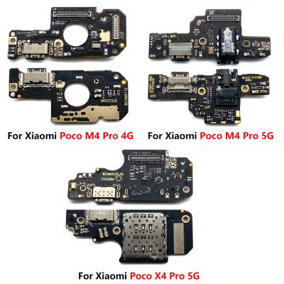 ทดสอบใหม่ USB ซ่อมพอร์ตชาร์จซ็อกเก็ตเชื่อมต่อบอร์ดสายยืดหยุ่นพร้อมไมโครโฟนสําหรับ Xiaomi Mi POCO M4 X4 Pro 4G 5G
