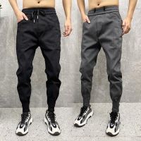 GISU MALL-Cool Mens Network Red Same Style Pants Mens Fashion Casual Pants Mens Summer Korean Fit Pants