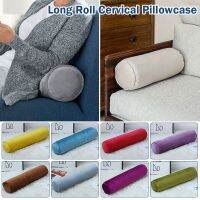 Nordic Style Super Soft Velvet Cylindrical Pillowcase Room Long Pillow Cover Bed Sofa Roll Neck Back Headrest Bolster Pillowcase