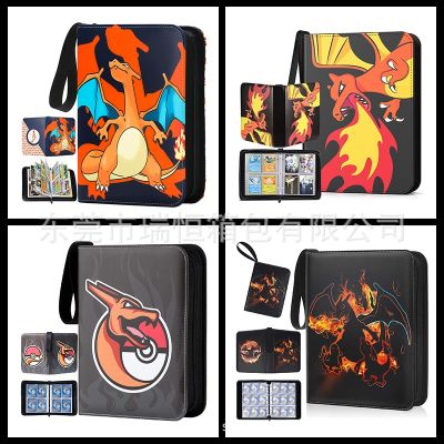 400 pieces of Pokemon Little Fire Dragon series photo album card holder collection book binder card storage bag childrens gift