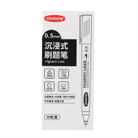 [COD]chotune ปากกาเข็มปากกาออกแบบมือวาด การ์ตูนปากกาวาดง่ายปริมาณสูงปากกาตะขอปากกาแปรงที่เป็นกลางปากกาสีดำ