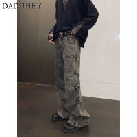 DaDuHey Mens Hong Kong Style Hip Hop Ins High Street Fashionable Handsome Casual Pants Summer New 2023 Personality Slim Fit Jeans TH