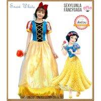 ฺBest Seller!!! (งานสวยมาก)ชุดสโนไวท์ ชุดแฟนซีสโนไวท์ ชุดSnowwhite ชุดสโนไวท์กับคนแคระทั้งเจ็ด Cp247.2/ac44.3 ##ชุดแฟนซี ชุดเด็ก การ์ตูน Fancy Kids Fashion