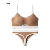 Womens Sports Bras Removable Pad Backless Wire Free YOGA Bralette Brassiere Lingerie Underwear Sexy Casual Korean SA1521