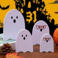 4 Piece Halloween Ghosts Cute Ghosts Fit for Centerpiece Tiered Tray Home Window