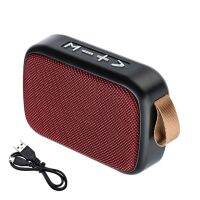 Portable Mini Speaker Wireless Bluetooth-compatible Subwoofer Outdoor Waterproof Loudspeaker Stereo Surround Support FM Radio TF Wireless and Bluetoot