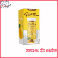 PIMRY VIT C+ พิมรี่ วิตซี พลัส วิตมินเม็ดฟู่พิมรี่ รสส้มยูซุ [ขนาด 10 เม็ด] [1 กล่อง]