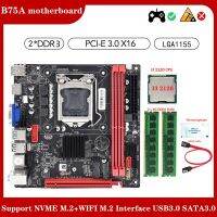 1Set B75A(B75) Motherboard+I3 2120 CPU+2X4G DDR3 1600Mhz RAM+Thermal Grease+SATA Cable LGA1155 2XDDR3 RAM Slot USB3.0 SATA3.0