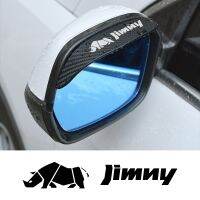 For Suzuki Jimny jb74 jb43 jb64 jb53 jb32 Styling Soft Rubber Rearview Mirror Rain Eyebrow Auto Exterior Decorative Accessories