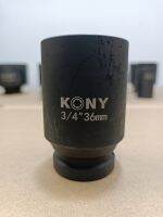 KONY ลูกบล็อกลม​  ลูกบล็อกยาว 3/4"(6หุน)  เบอร์   36 มม.  รุ่นงานหนัก (IMPACT SOCKET)