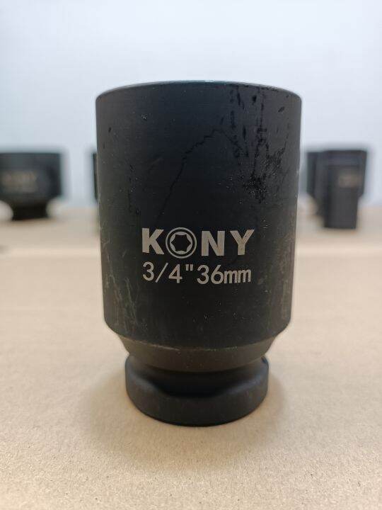 kony-ลูกบล็อกลม-ลูกบล็อกยาว-3-4-6หุน-เบอร์-36-มม-รุ่นงานหนัก-impact-socket