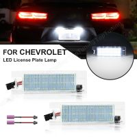 For Chevrolet Camaro 14-17 Malibu 13-15 Volt 11-15 2pcs Canbus Error Free Car Led License Number Plate Lamp Light