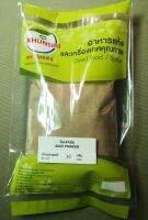 #ใบเสจป่น 100% 50 กรัม เกรด A  #Ground Sage 100% 50 g. grade A คัดสรรพิเศษคุณภาพอย่างดี สะอาด ราคาถูก #ตราคุณศิริ