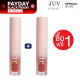 [ซื้อ 1แถม 1]  JUV Berry Glowy Matte Tint 03 การ์เนต : สีแดงอมส้ม ทาแล้วช่วยขับผิว เป็นสาวสายฝอ ลิควิดลิปทินท์เนื้อแมทท์