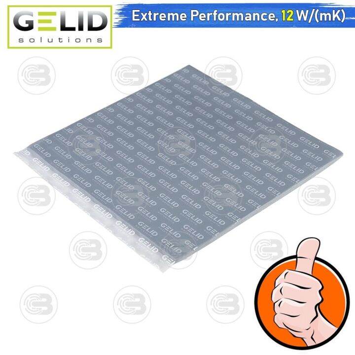 coolblasterthai-gelid-gp-extreme-thermal-pad-120x120-mm-2-5-mm-12-0-w-mk-tp-gp01-s-f