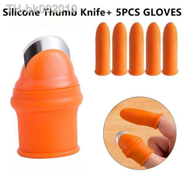 1set-silicone-finger-protector-knife-set-vegetable-fruit-pickle-picker-iron-nail-pick-grape-picker-for-garden-orchard-patch