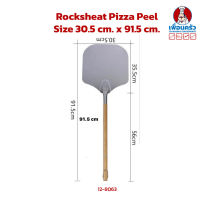 Rocksheat Pizza Peel Size 30.5 cm. x 91.5 cm. ไม้รองพิซซ่า (12-8063)