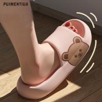 (ETX)ETXWomen Slippers Beach Slides Cartoon Bear Flip Flops Mens Thick Sole Indoor Bathroom Anti-Slip Shoes 2023 Summer Couple Sandals