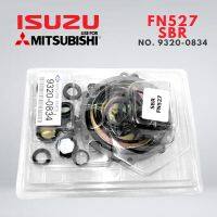 ชุดซ่อม ISUZU SBR MITSUBISHI FUSO FN527 ชุดซ่อมหม้อลมเบรค จิ๊ฟฟี่ อีซูซุ เอสนีอาร์ ฟูโซ่ เอฟเอ็น 527 ขนาด 19-21 มม. No. 9320-0834 ชุดซ่อม หม้อลมเบรค 1ชุด