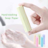 【YF】 New Hand Wash Paper Soap Pull Type Roll Flakes Travel Portable Scented Slice Bath Skin Care