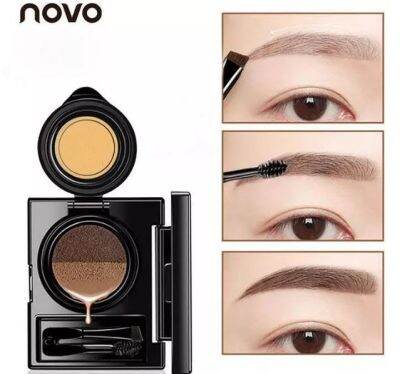 novo Eyebrow Cushion Cara (6 g) ใหม่! คุชชั่นสำหรับคิ้ว *1ชิ้น