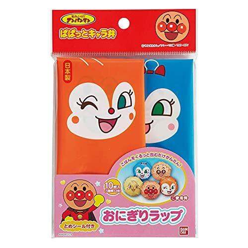 Bandai Onigiri Wrap Girl Anpanman 2428406 Made in Japan Lazada