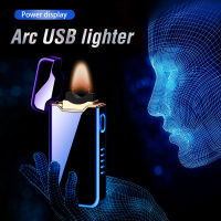 2021 New Ignition Arc Electronic USB Electric Flame Lighter Metal Gift AI Charge Protection s