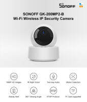 SONOFF GK-200MP2-B Wifi กล้องIP 360 IRการมองเห็นได้ในเวลากลางคืน POWERTECH