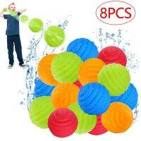 8/4/1Pcs Summer Fashion Reusable Water Balloons Silicone Water Splash Ball Water Bomb for Kids Adult Party Pool Water Toys