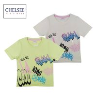 Chelsee เสื้อยืดคอกลม เด็กผู้ชาย รุ่น 127864 พิมพ์ลาย อายุ 3-11ปี ผ้า 100%Cotton ผ้านุ่ม เสื้อผ้าแฟชั่นเด็กโต