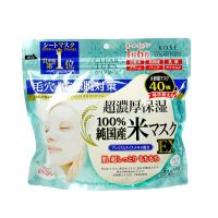 (โค้ด LAZSUPERSTAR50 ลด 50% กันยานี้เท่านั้น) Clear Turn Moist Charge Ex Rice Mask A  แผ่นมาสก์สูตรสาเกหมักสารสกัดจากข้าวหมักญี่ปุ่นสูตรเดียวกับSK2