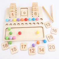 Children Learning Math Toy Clip Bead Number Calculation Counting Board Wooden Montessori Preschool Teaching Aid Toy Double Sided