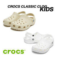 [ลิขสิทธิ์แท้] CROCS เด็ก ผู้ใหญ่เท้าเล็ก KIDS CLASSIC CLOG รองเท้าแตะ เด็ก  คร็อคส์ แท้ รุ่นฮิต ใส่สบาย