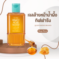 เจลน้ำผึ้ง เจลล้างหน้า เจลน้ำผึ้งล้างหน้า Active Young Honey Acne Care Cleanser อ่อนโยนต่อผิว