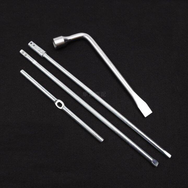 [SHUN LAIGEN] KCSZHXGS Tire Sleeve Wrench Spare Tire Crank Removal Tool