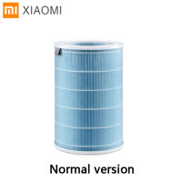 ไส้กรองอากาศ Xiaomi Air Purifier 2/2S/Pro/3 Filter Spare Parts Wash Cleaner Sterilization Bacteria Purification PM2.5 Formaldehyde Scavenging